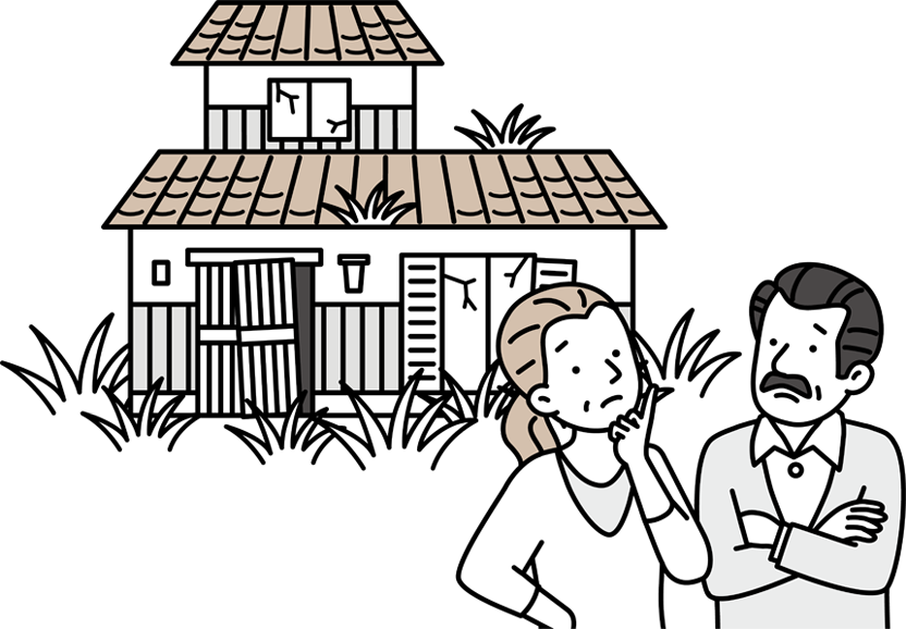 困っている夫婦